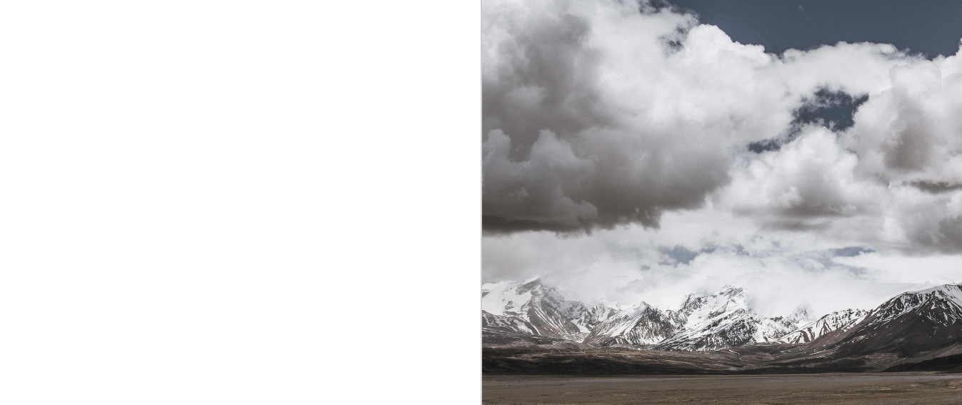 Het landschap van Tibet