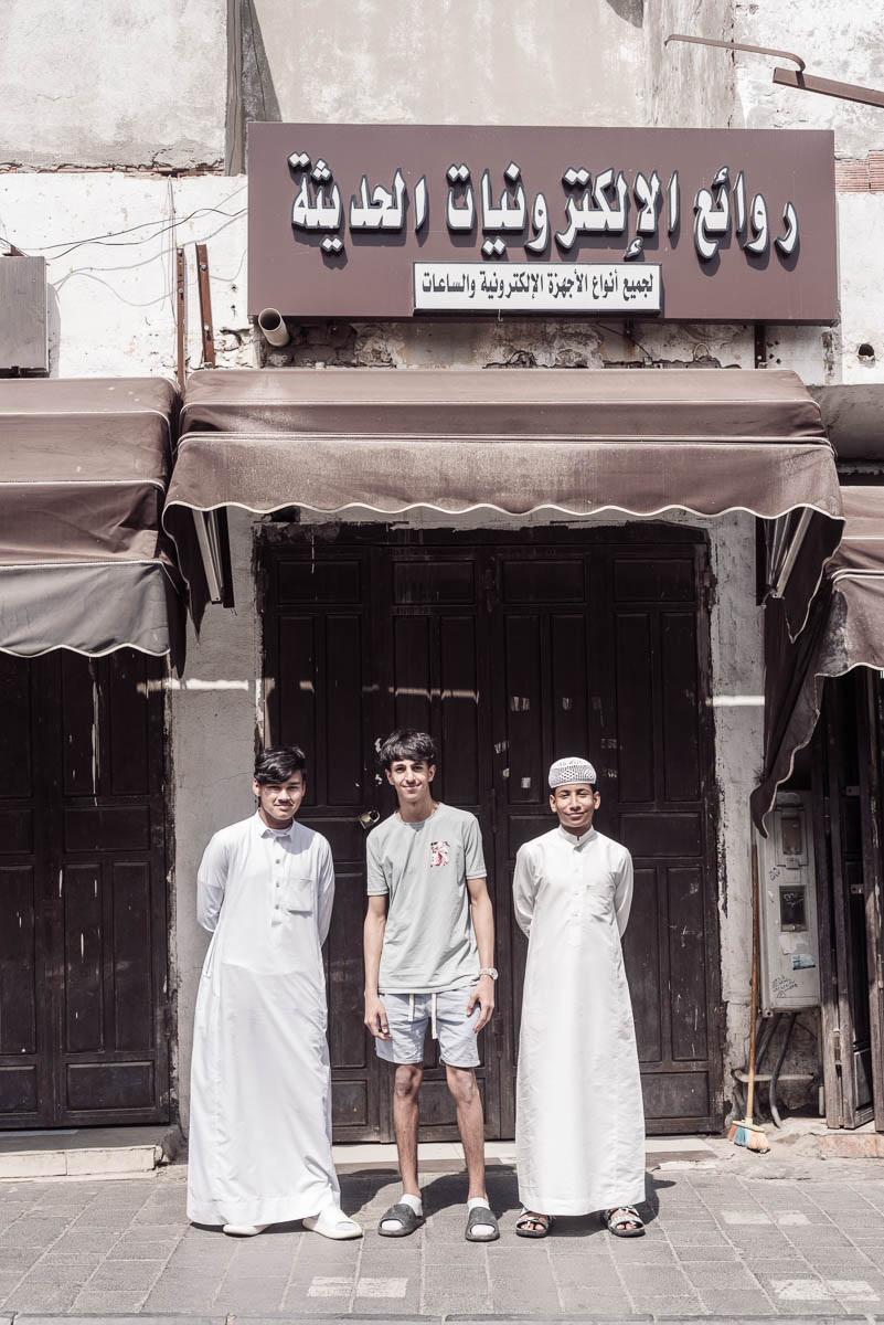 Portret van jongens in Jeddah